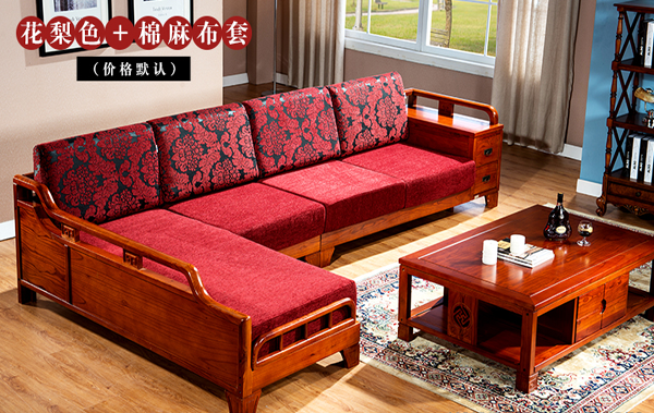 现代中式沙发怎么样2.png