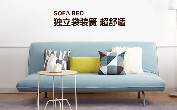 单人沙发折叠床图片价格1.png