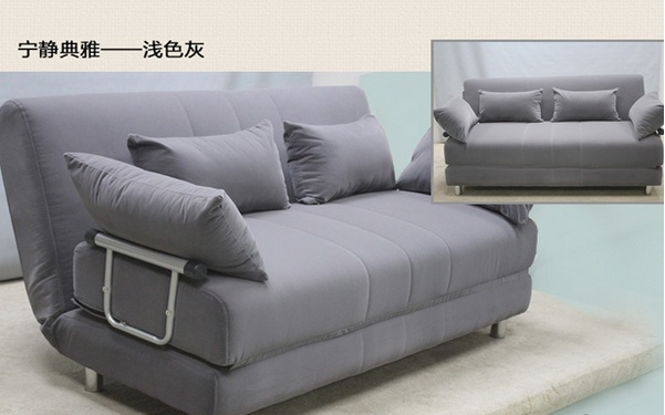 两用沙发折叠床尺寸4.png