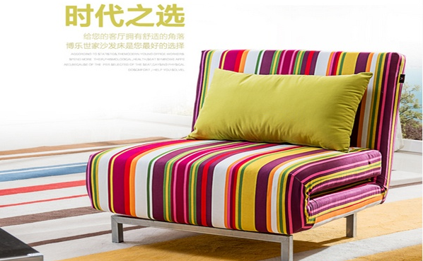 单人沙发折叠床图片价格3.png
