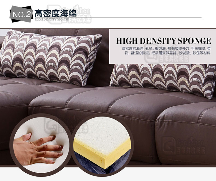 共枕高档进口黄牛头层皮沙发 现代简约式客厅 沙发