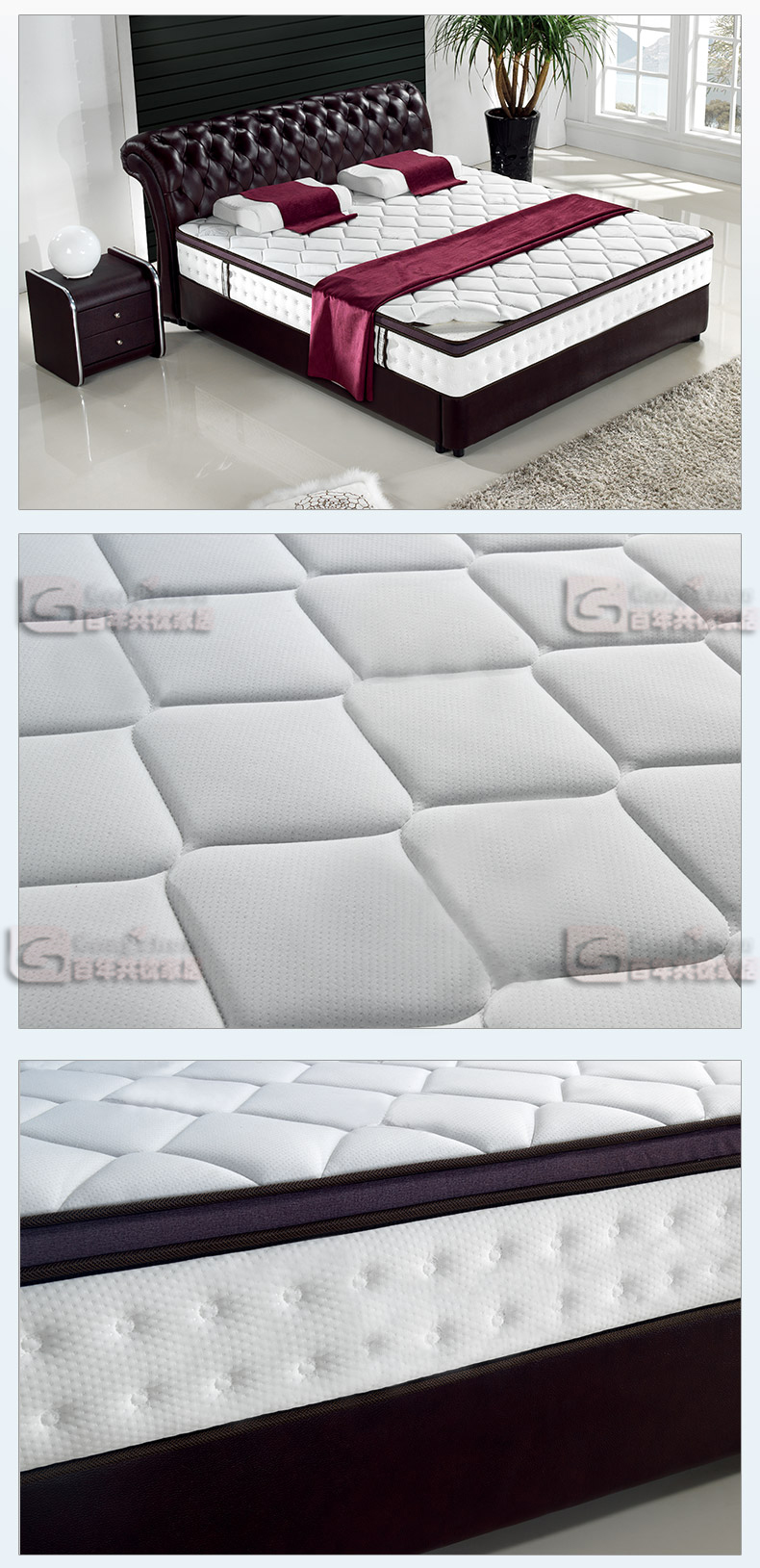 共枕床垫 3D床垫 合肥床垫
